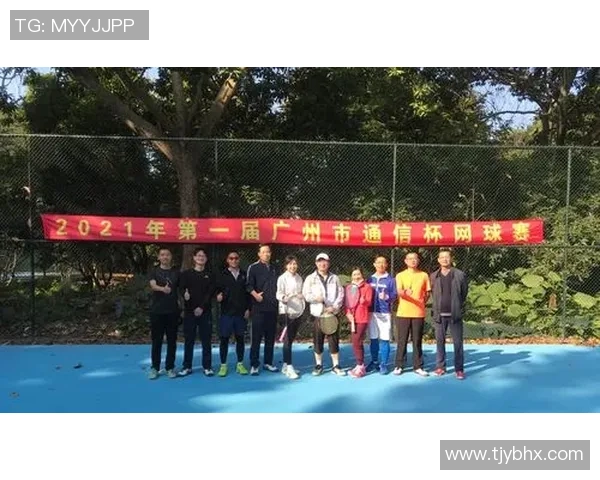 广州与成都网球队赛后战术分析与复盘探讨 广州与成都网球队赛后战术分析与复盘探讨