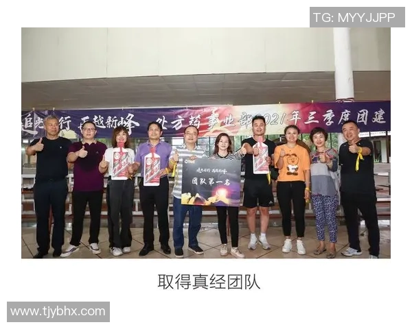 广州乒乓球队与杭州乒乓球队赛后复盘团队协作的关键因素与表现分析 广州乒乓球队与杭州乒乓球队赛后复盘团队协作的关键因素与表现分析