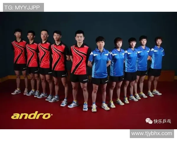 广州乒乓球队与北京乒乓球队赛后状态分析与复盘总结