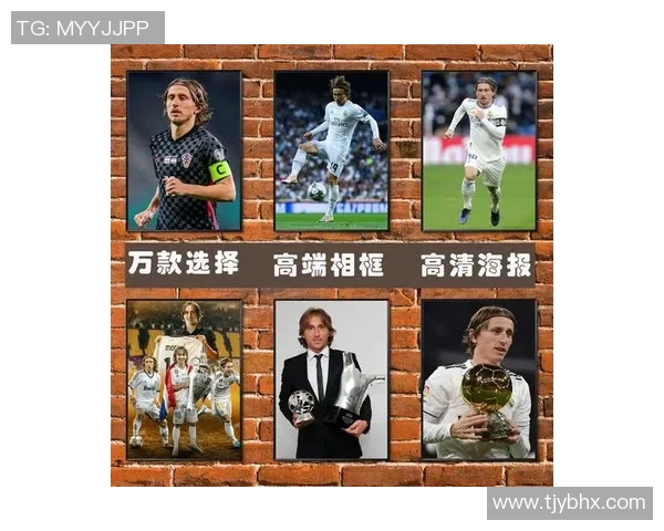 足球明星挂画装饰图片带你领略绿茵场上的传奇瞬间与激情时刻